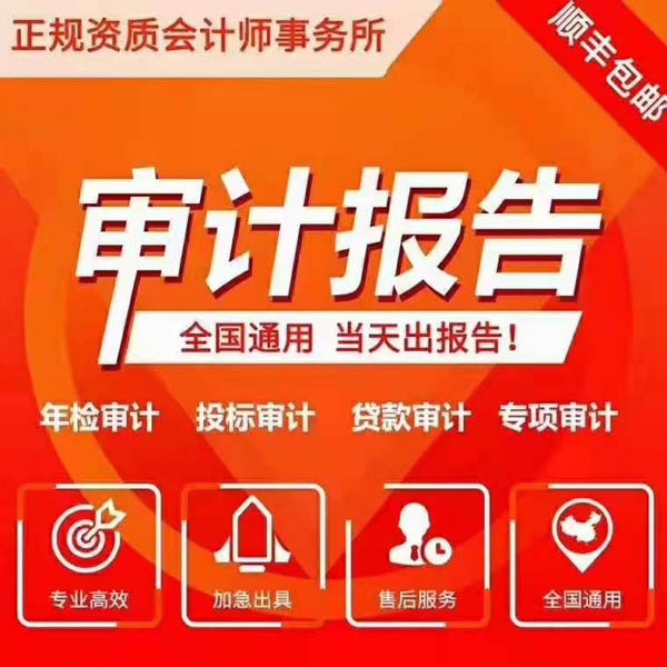 ɽ����Ӌ���aƷ��B