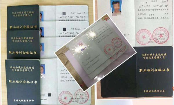 �н��f(xi��)�����˴�T�C��