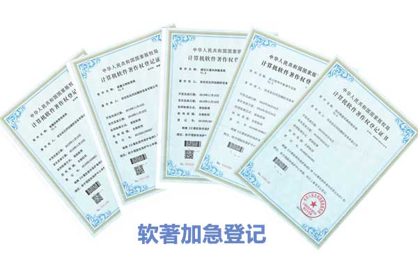 ܛ��������Ӽ���ӛ