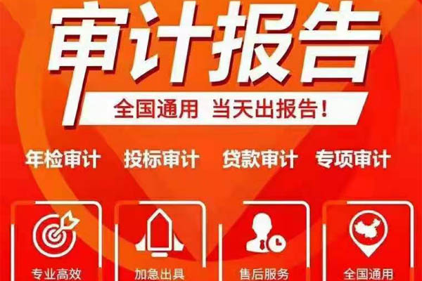 ��Ȍ�Ӌ���