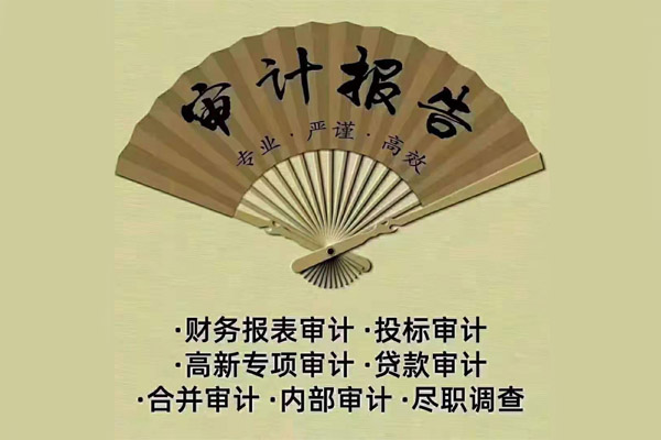 Ͷ�ˌ�Ӌ���