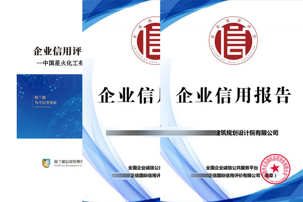 ��I���È��