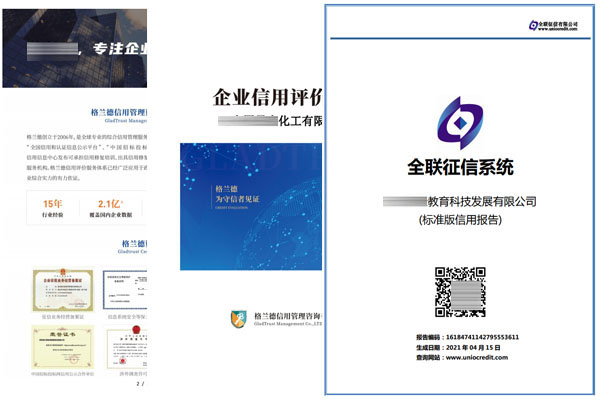 ���Ђ䰸���ÙC�������C��