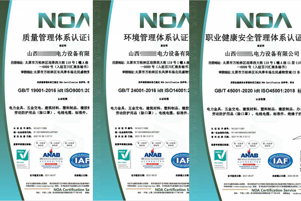 ISO���wϵ�J�C�C��